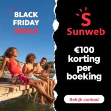 Sunweb Black Friday deals